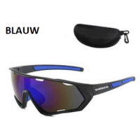 Zonnebril voor wielrenner model 2025 anti condens